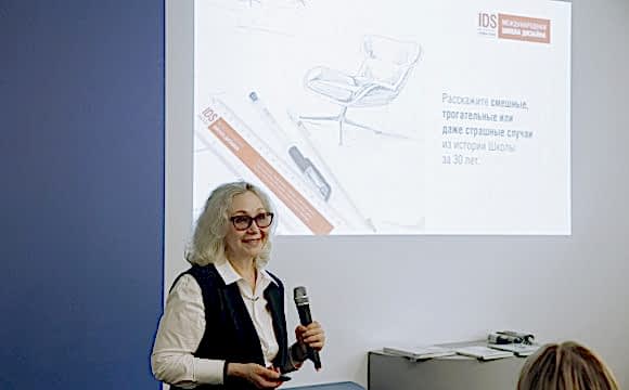 Первый шаг в мир дизайна с IDS-Петербург: итоги Дня открытых дверей