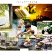 Фрагмент дипломного проекта Натальи Частухиной «Песня камня»