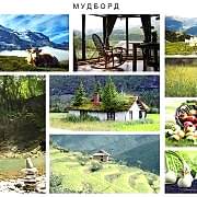 Фрагмент дипломного проекта Натальи Частухиной «Песня камня»