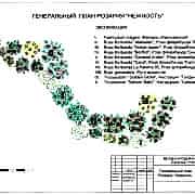Фрагмент дипломного проекта Натальи Частухиной «Песня камня»