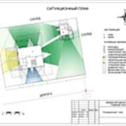 Фрагмент дипломного проекта Натальи Частухиной «Песня камня»