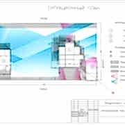 Фрагмент дипломного проекта Галины Гусевой «Семейные ценности»