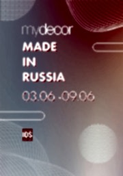 Неделя дизайна: myDecor х IDS